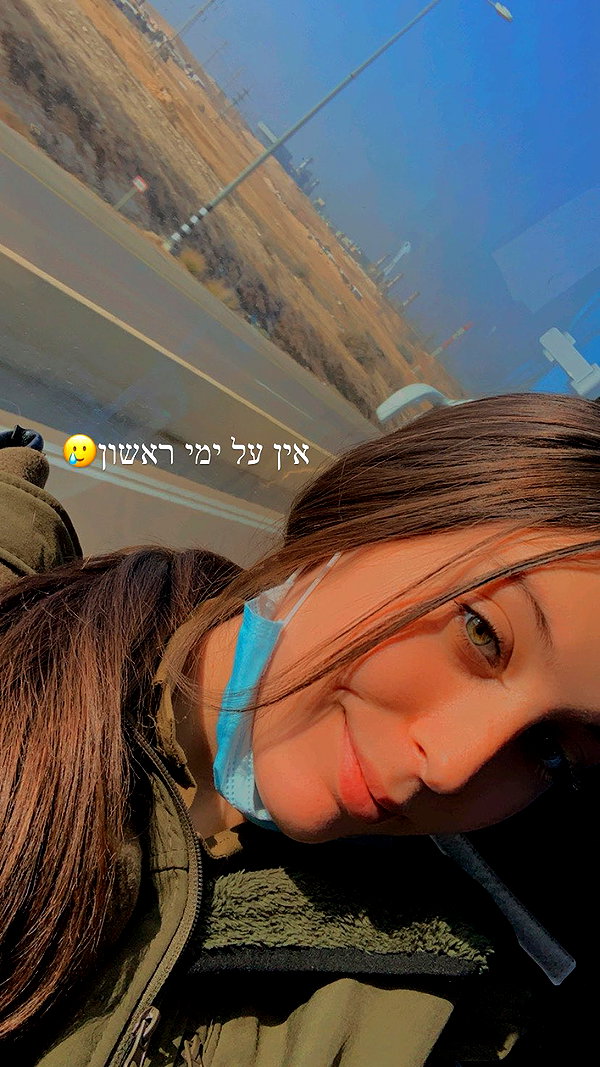 elika_shev instagram image archive image