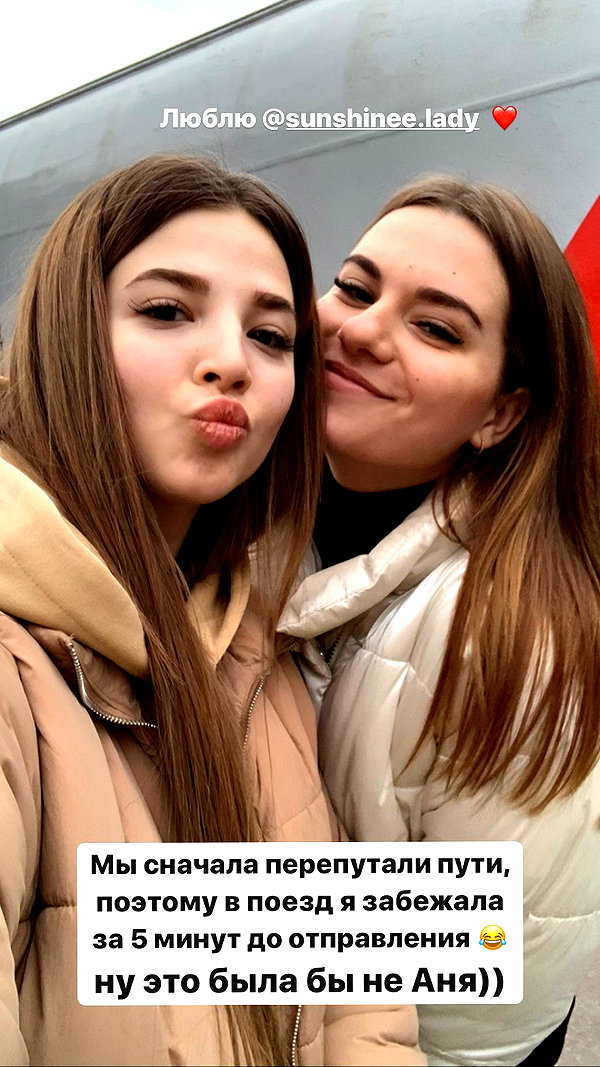 pokrov90 instagram image archive image