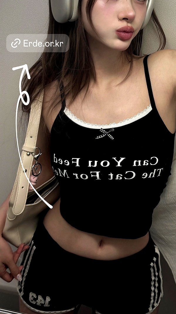 s0meii0 instagram image archive image