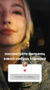 veroni22ka Altpins Profile Picture