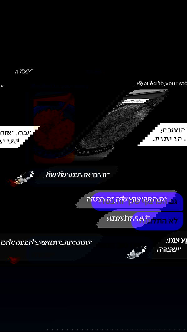 _._dianush._ _._dianush._ archive image