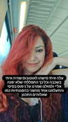 noy__erel Altpins Profile Picture