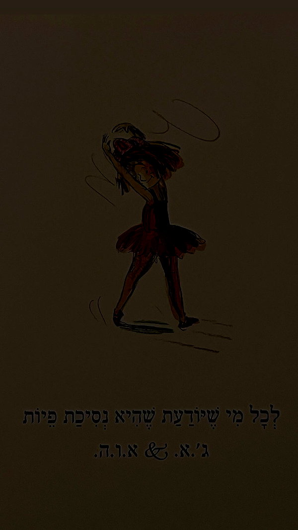 zoebaroniunreich instagram image archive image