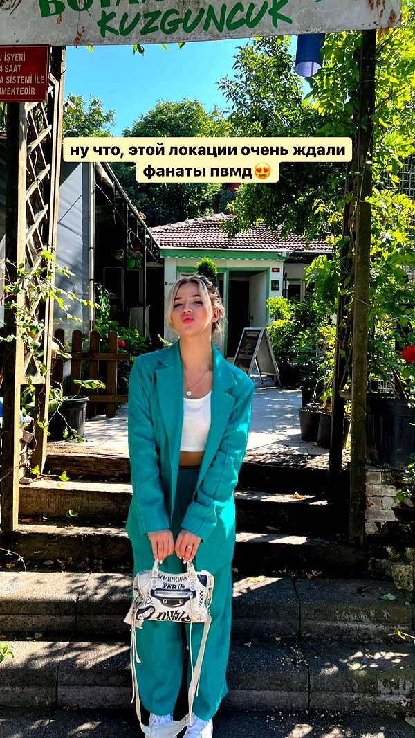 pokrov90 instagram image archive image