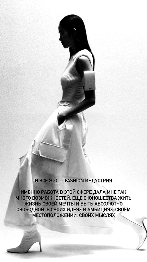 veroni22ka instagram image archive image