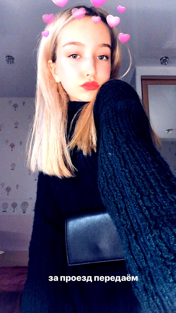 veroni22ka instagram image archive image