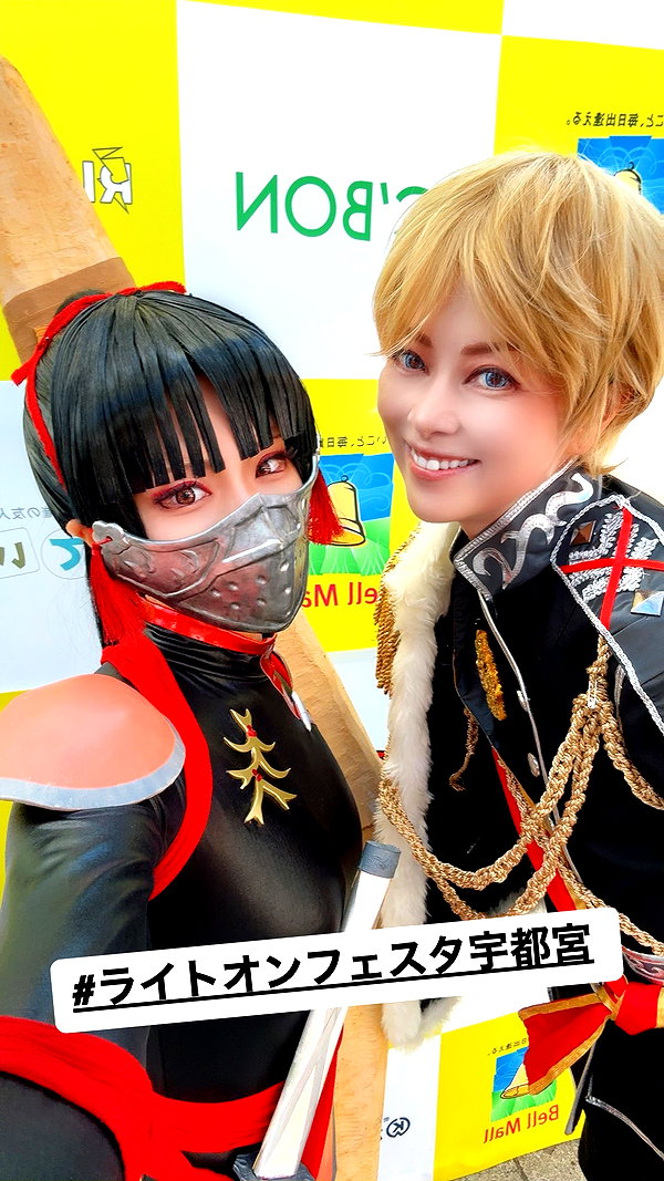 nanasemeron instagram image archive image