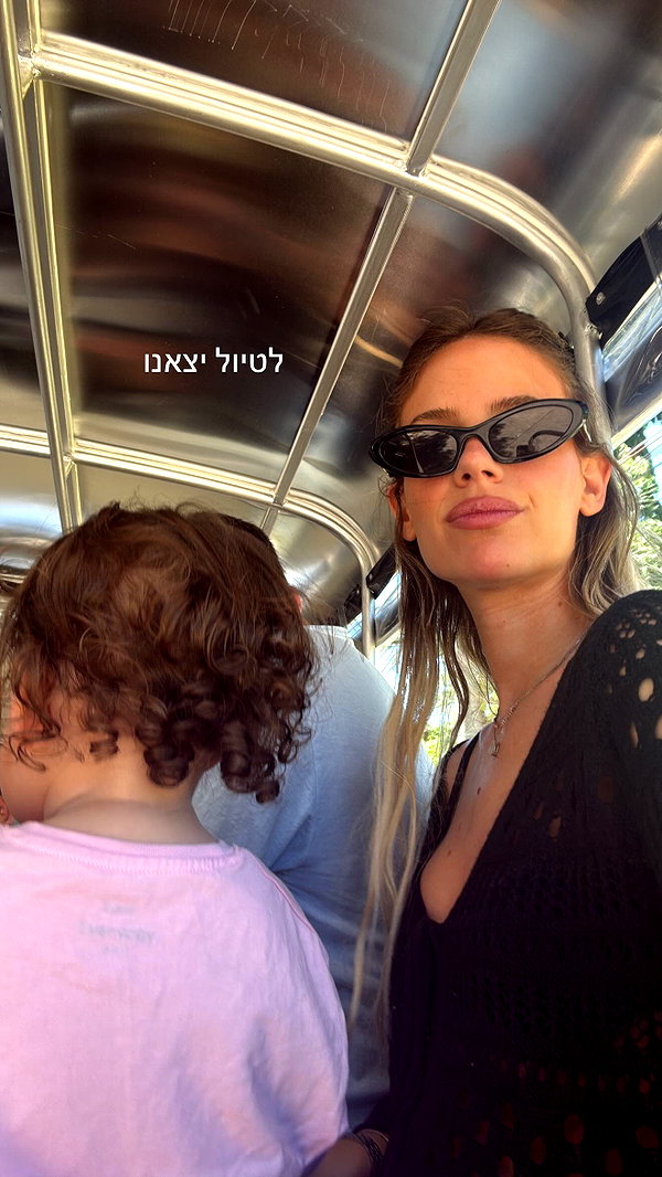 barzomer instagram image archive image