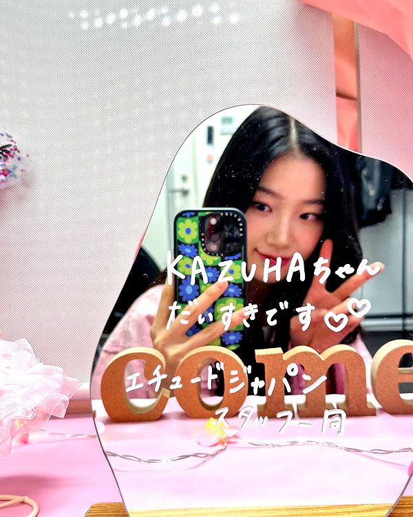 zuhazana instagram image archive image