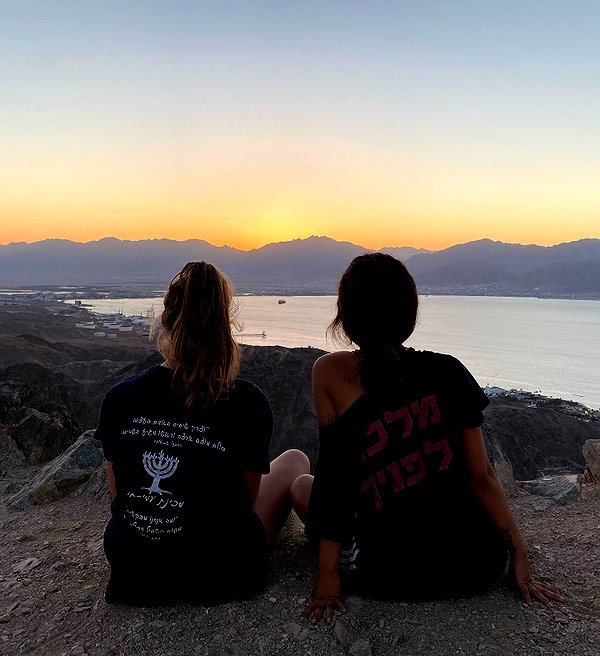 tamar_tsur instagram image archive image