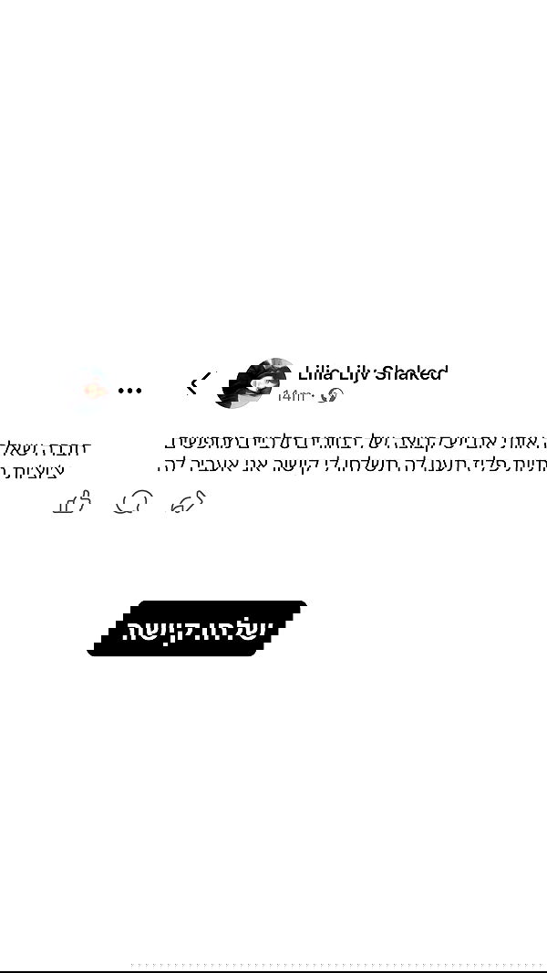 moonliliaght moonliliaght archive image