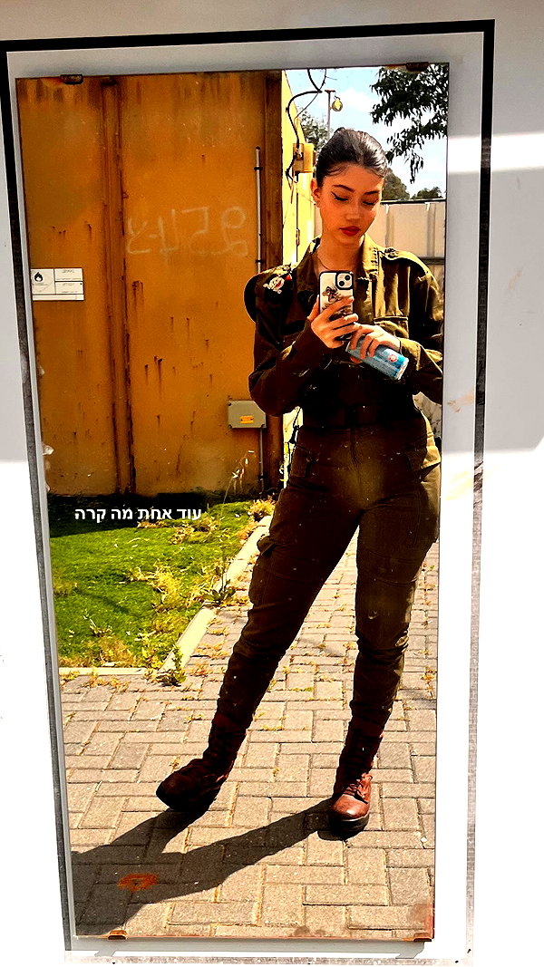 aviyabrami_ archive image