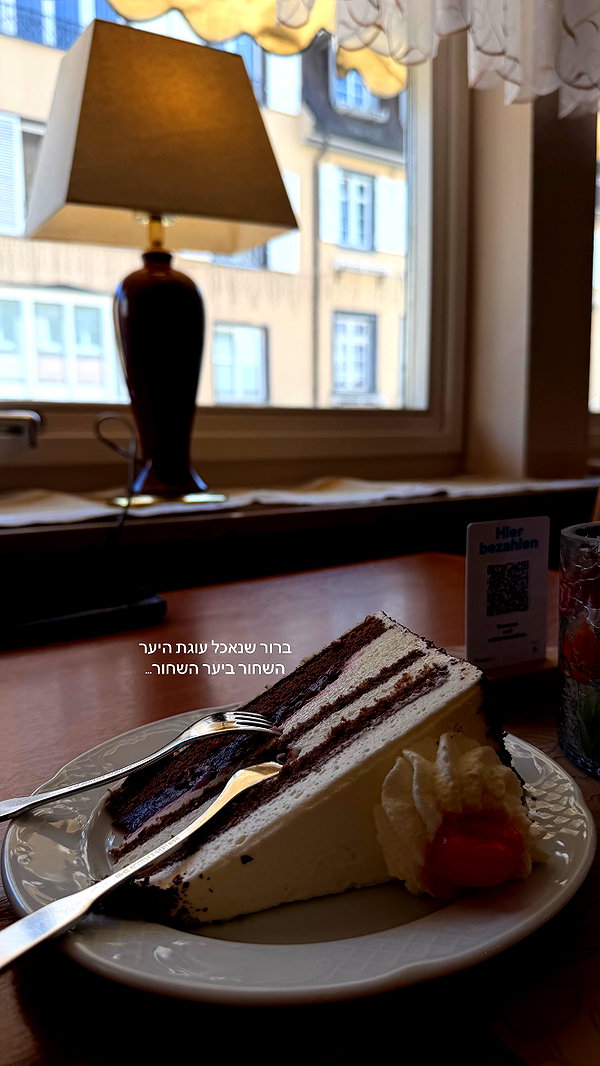 karin_orhov instagram image archive image