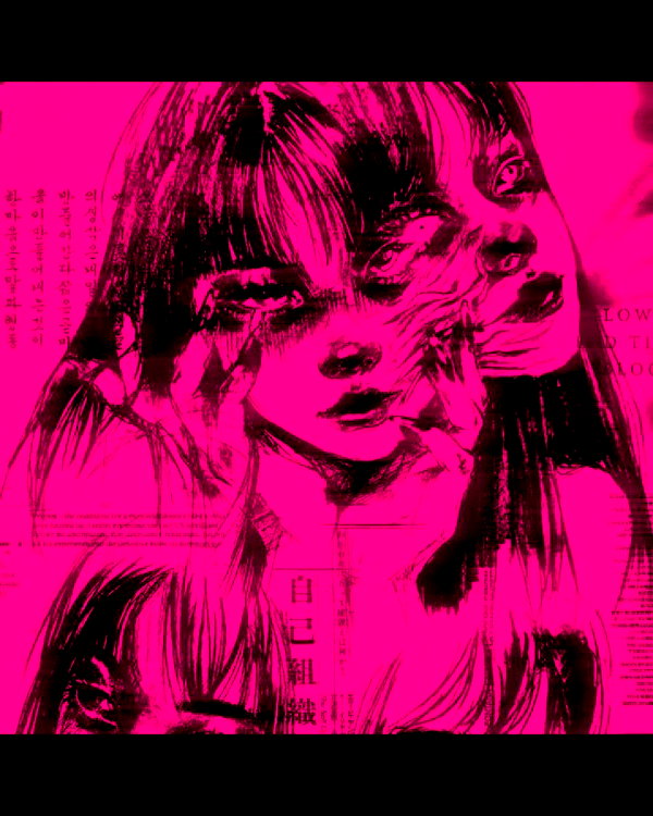 jadelaverne instagram image archive image