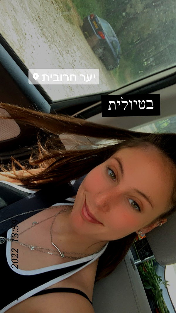 elika_shev instagram image archive image