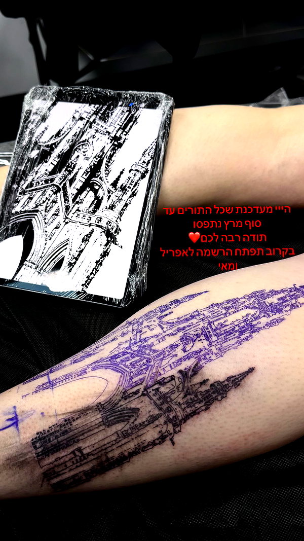 tal.naveh instagram image archive image