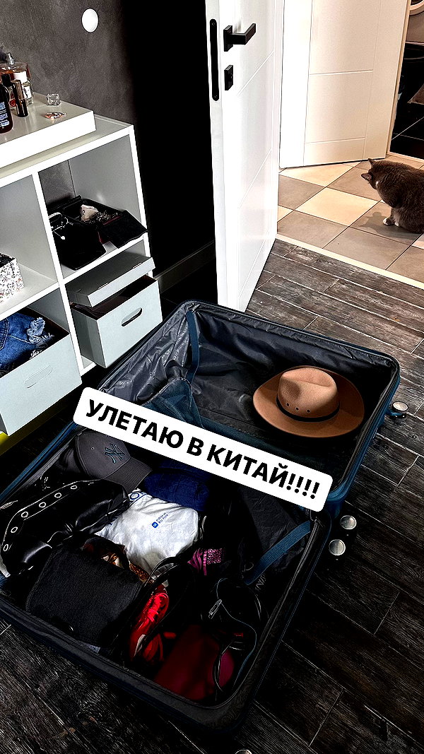 kkulakovaa instagram image archive image