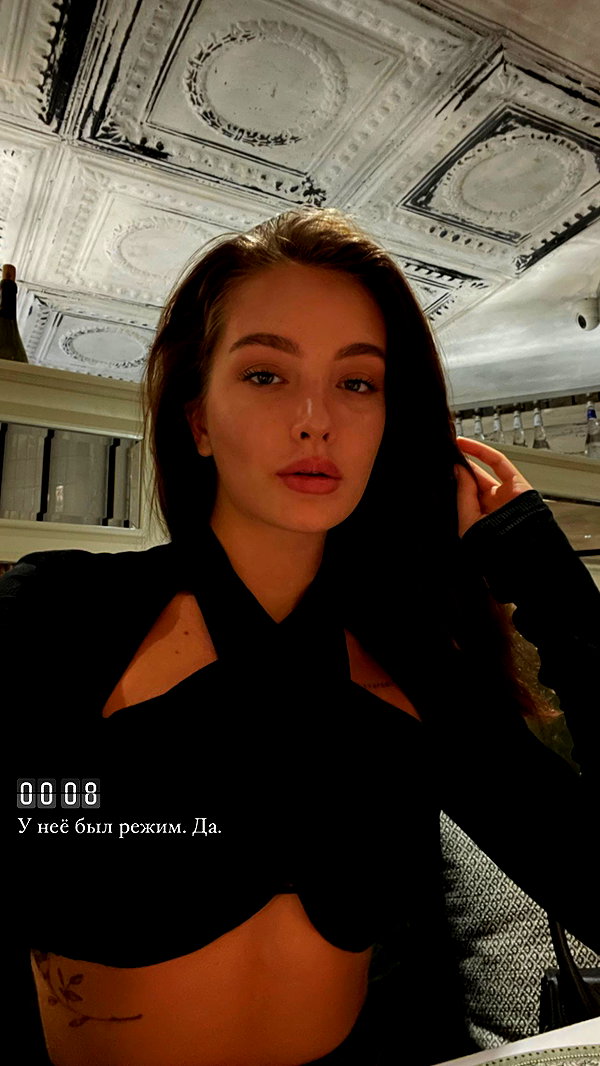 veroni22ka instagram image archive image
