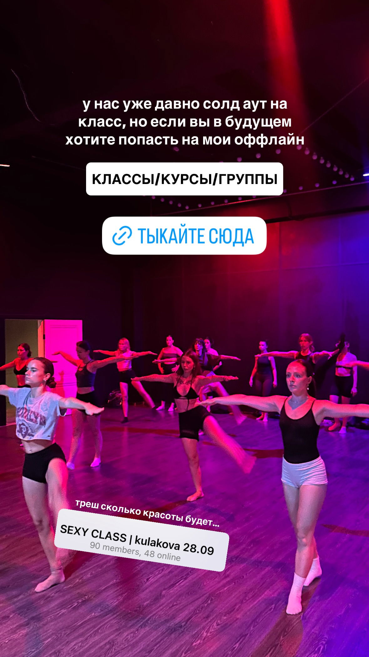 kkulakovaa instagram image archive image