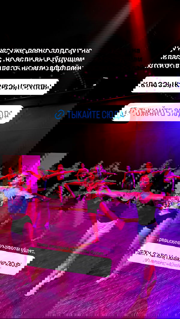 kkulakovaa image ~ Altpins