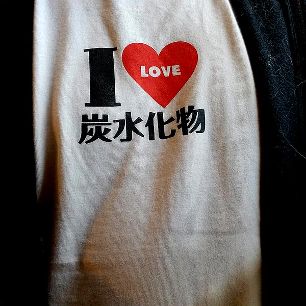 muze instagram image archive image