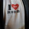 muze Altpins Profile Picture
