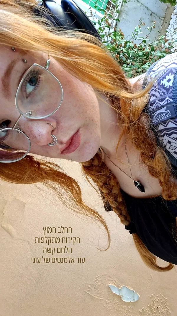 _ann.kim_ instagram image archive image