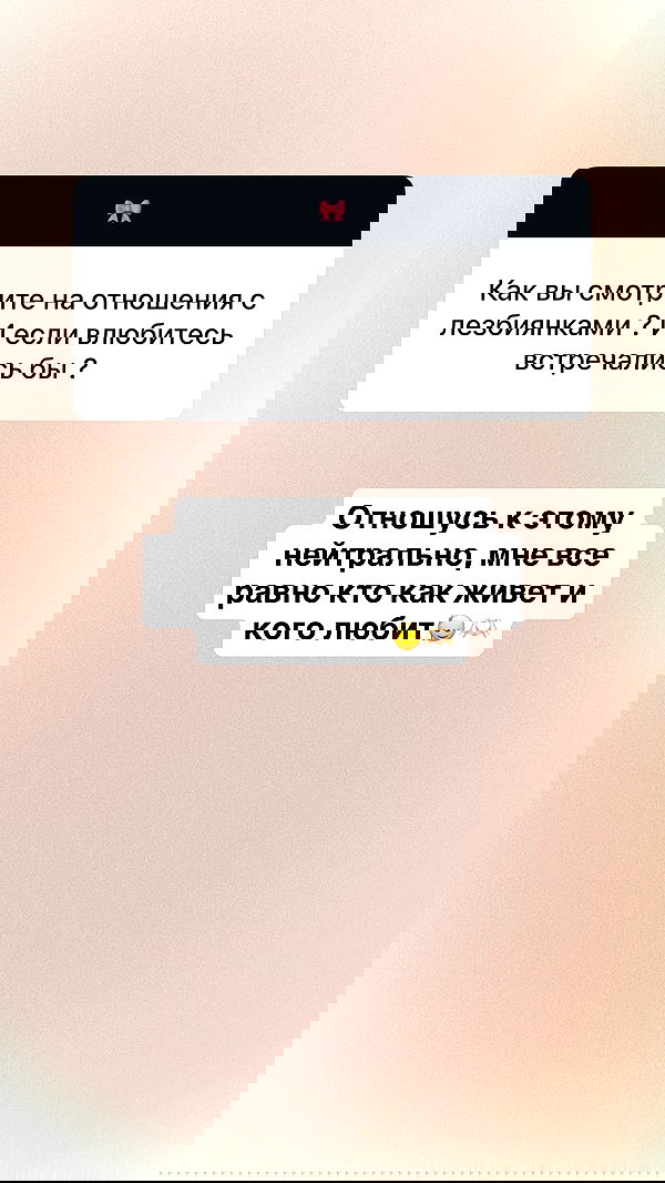 vvvierness vvvierness archive image