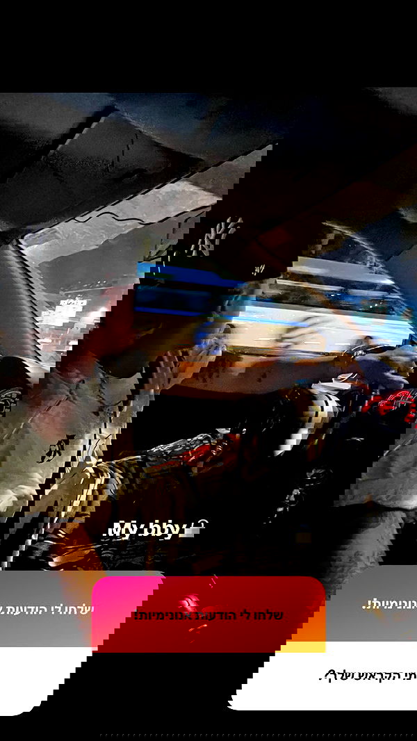 rebecka_tsadok rebecka_tsadok archive image