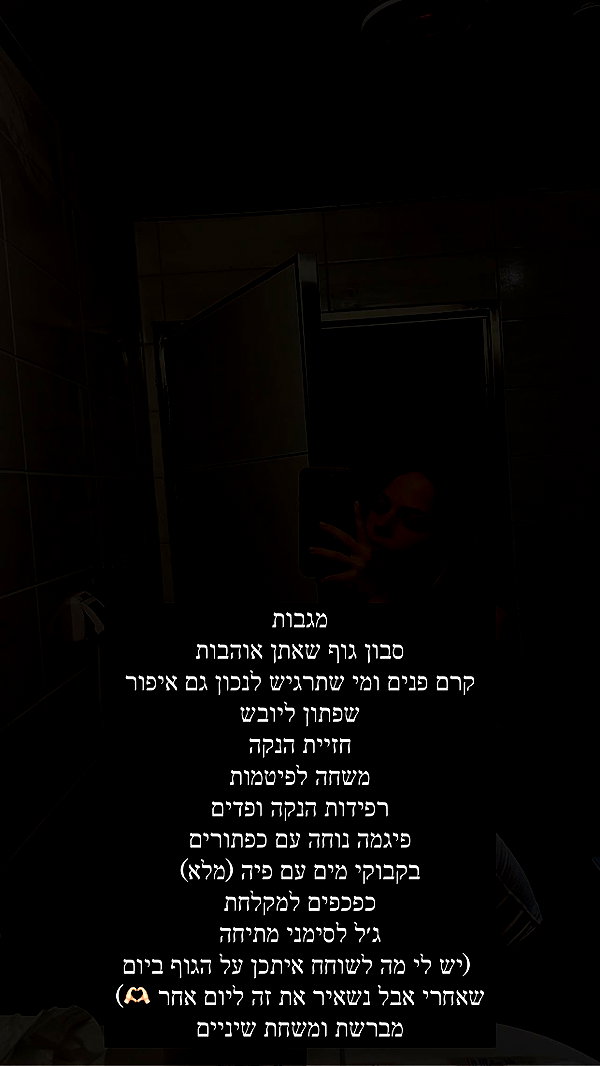 barzomer instagram image archive image