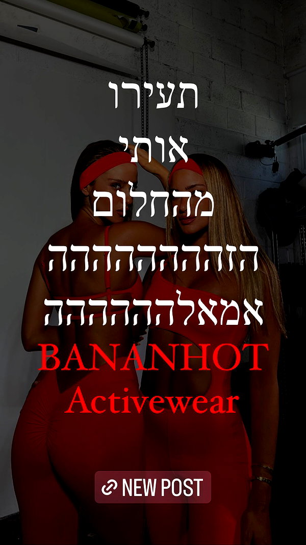 neta_alchimister instagram image archive image