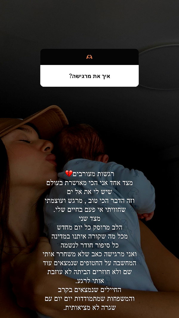 neta_alchimister instagram image archive image