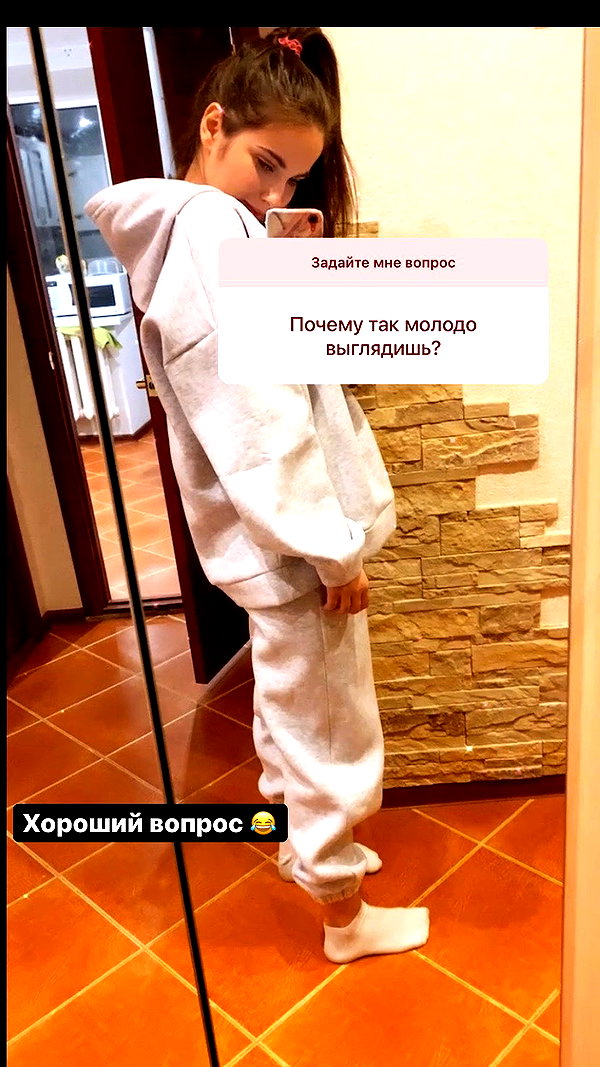 nyiityam instagram image archive image