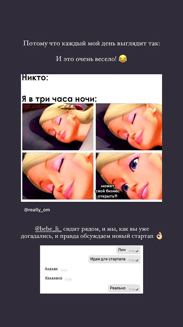 veroni22ka veroni22ka archive image
