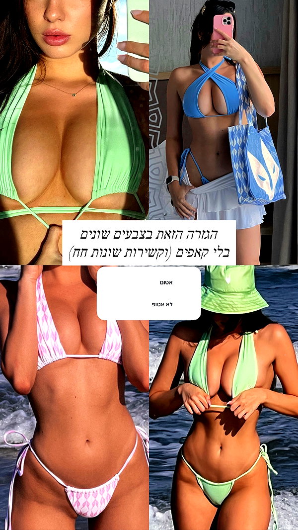 itsilanosh instagram image archive image