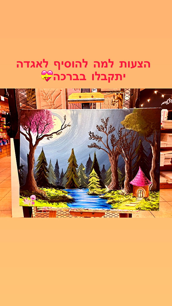 maycohen8 maycohen8 archive image