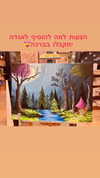 maycohen8 Altpins Profile Picture