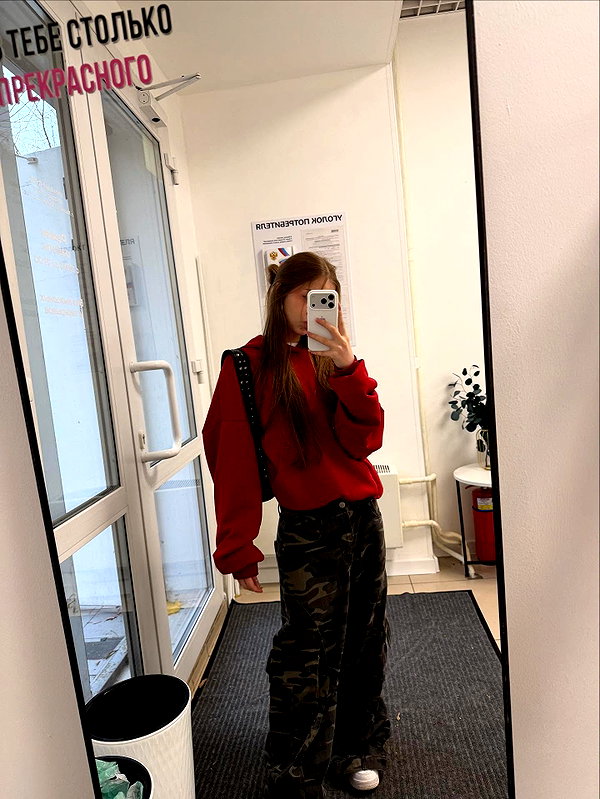 ameeaaep instagram image archive image