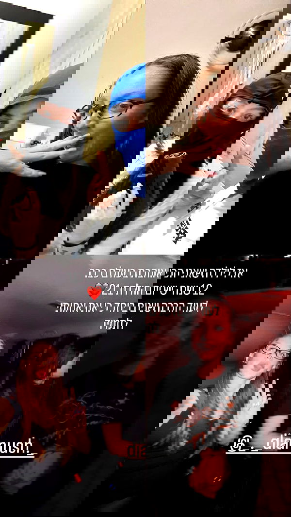 _._dianush._ _._dianush._ archive image