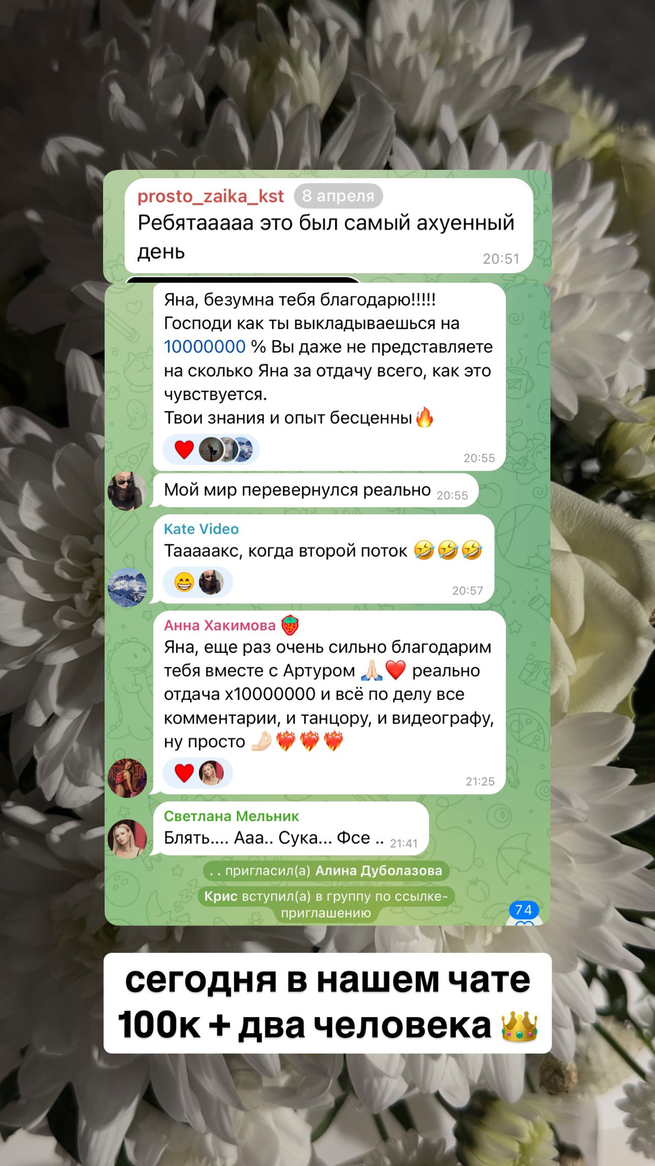 yanamarkeshtv instagram image archive image