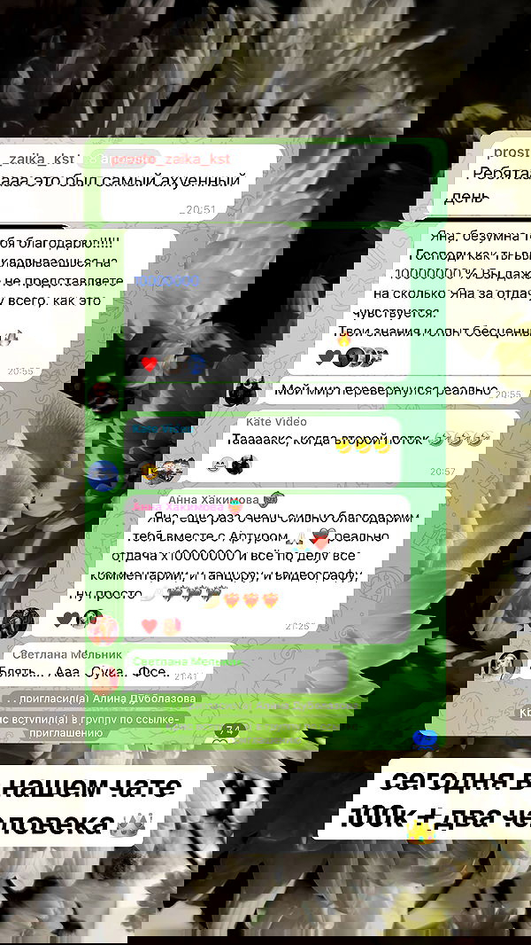 yanamarkeshtv image ~ Altpins