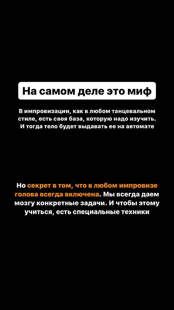 kkulakovaa instagram image archive image