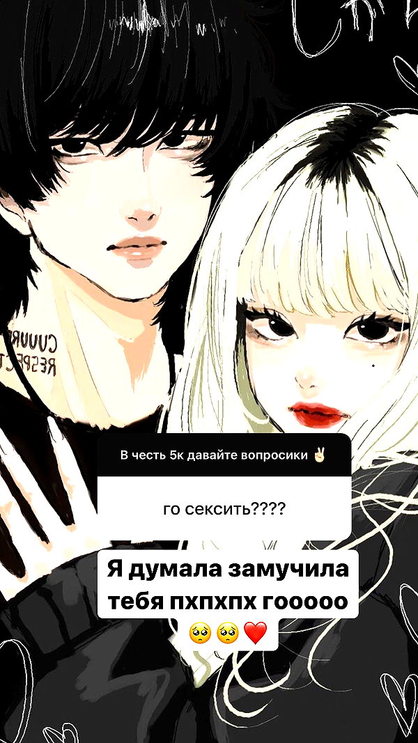 sadllilli instagram image archive image