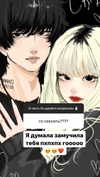 sadllilli Altpins Profile Picture