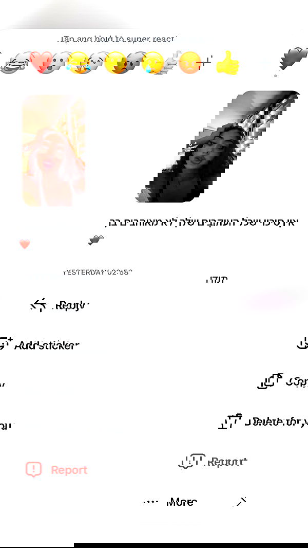 _lil_noa_ _lil_noa_ archive image