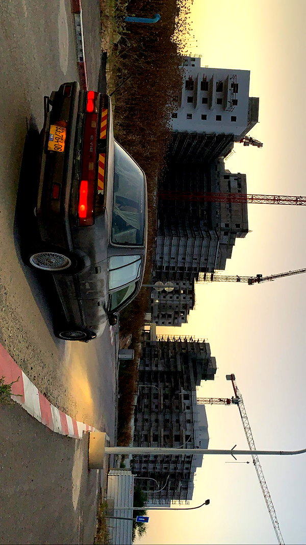 eitan.420 archive image