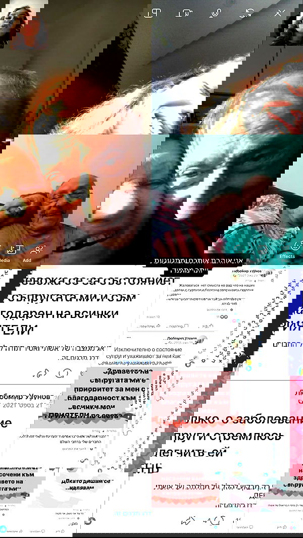 mishel116 mishel116 archive image