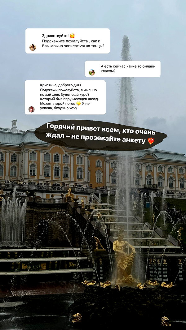 kkulakovaa instagram image archive image
