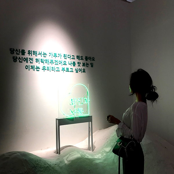 daxbin instagram image archive image