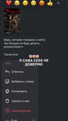 belok_bero Altpins Profile Picture